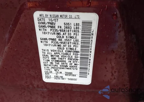 2007 Nissan Murano Sl из США, поврежденный, VIN JN8AZ08WX7W667379